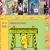 The web site of retrotv avatar