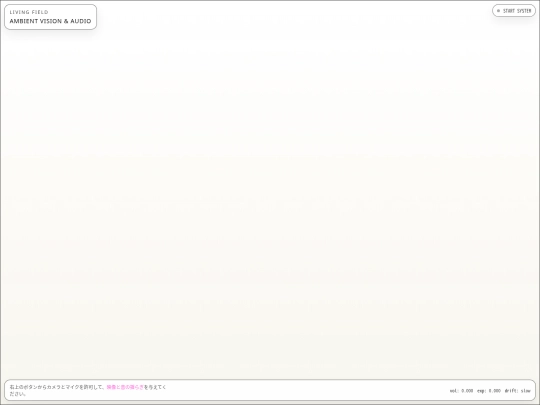 LF_motion-tool05 screenshot