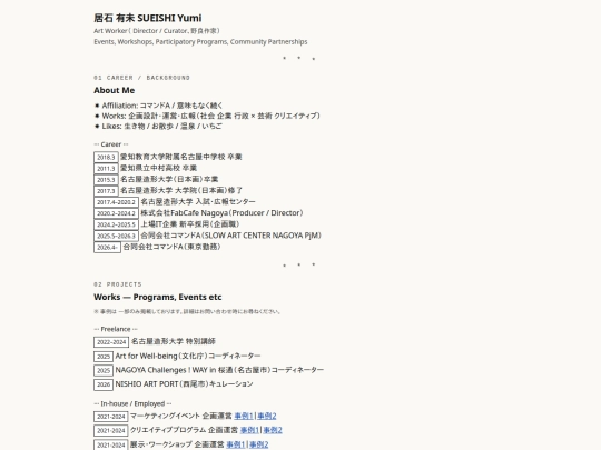 services screenshot