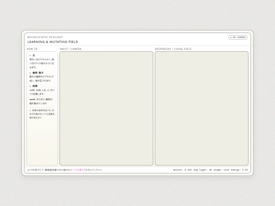 test02 screenshot