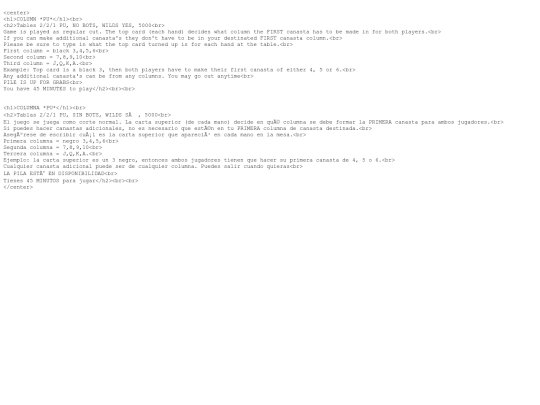 column screenshot
