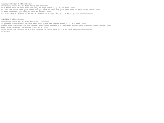 hi4 screenshot