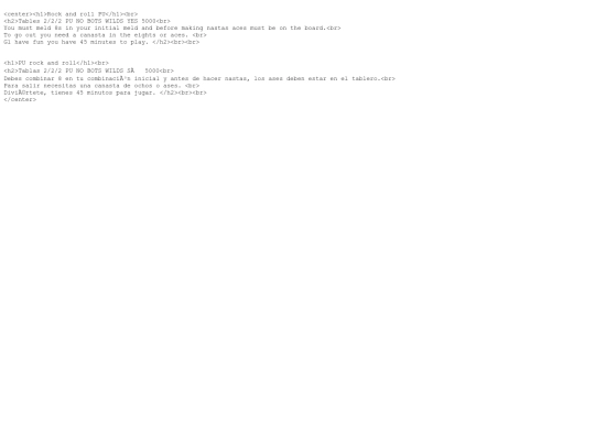 rockandroll screenshot
