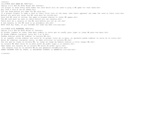 simonnameme screenshot