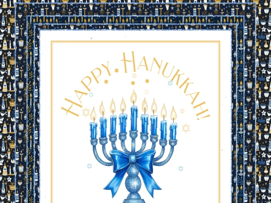 tourneypages/hanukkah screenshot