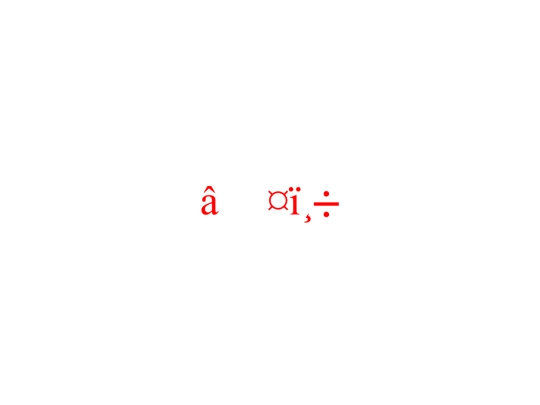first.website screenshot