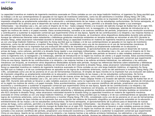 ejemplopractica6 screenshot