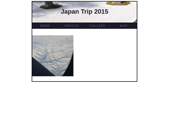 gallery screenshot