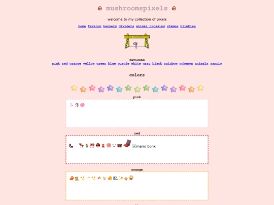favicon screenshot