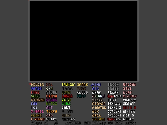 dust screenshot