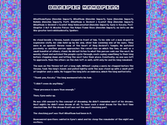 writing/oneiric-memories screenshot