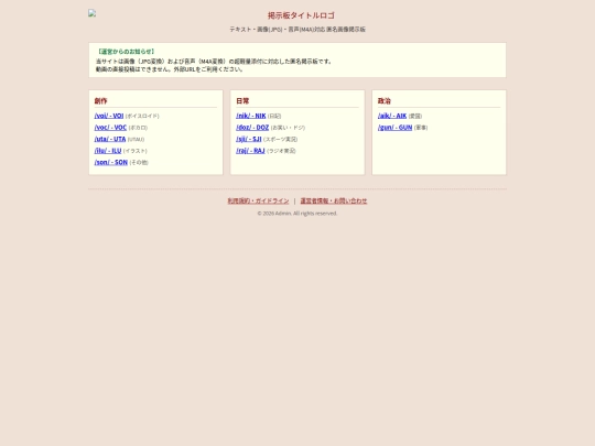 a screenshot