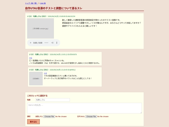 c screenshot