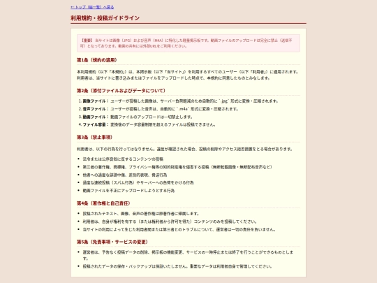 dreyo screenshot