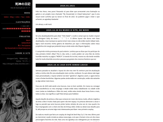 blog screenshot