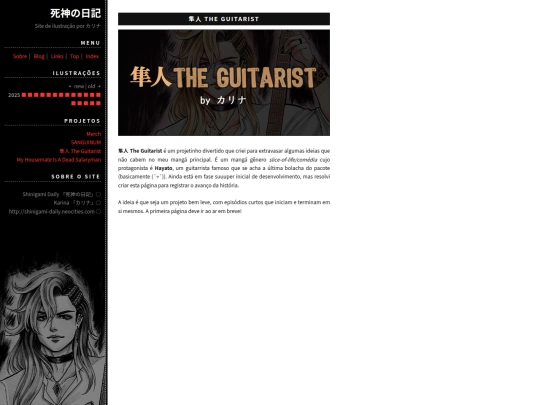 htg screenshot