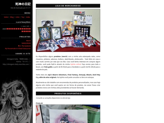 merch screenshot