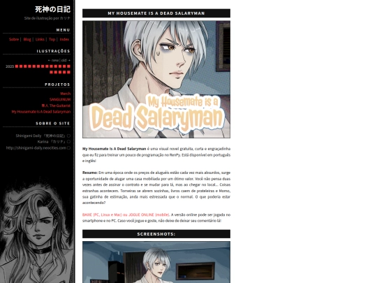mhiads screenshot