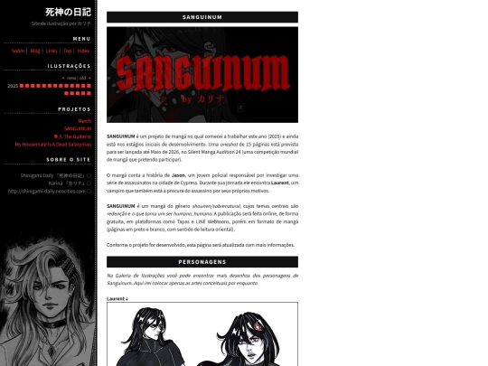 sanguinum screenshot
