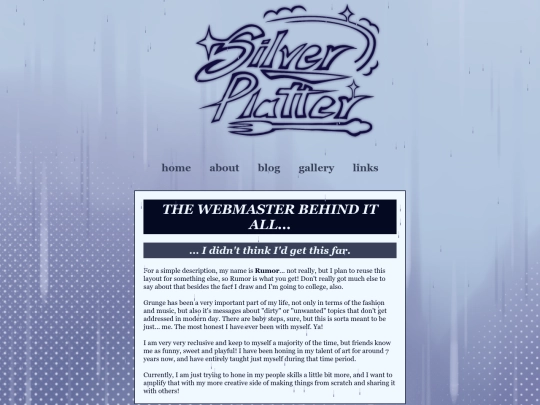 HTML/about screenshot