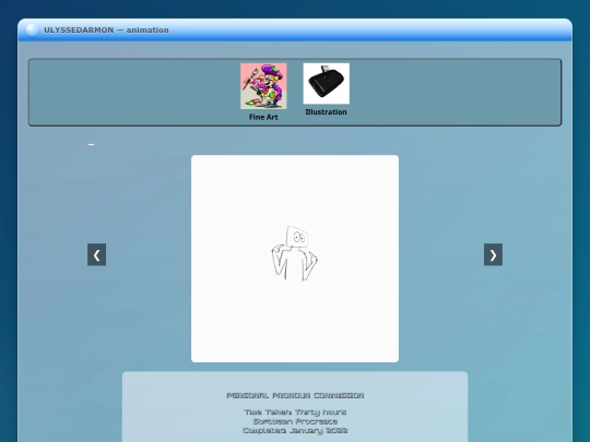 animatics screenshot