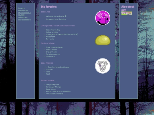 pages/interests screenshot