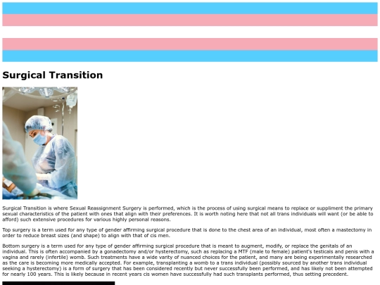 SurgicalTransition screenshot