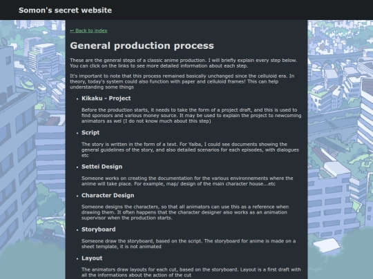 anime_guide/general_process screenshot