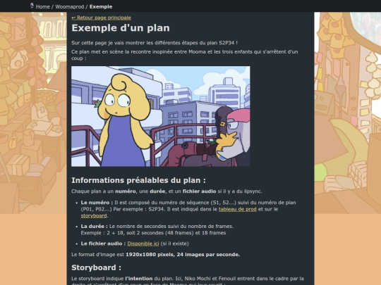 woomaprod/guide screenshot