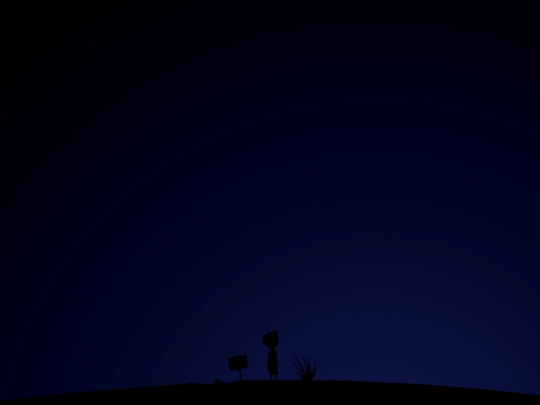 textani screenshot