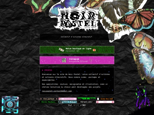 about screenshot