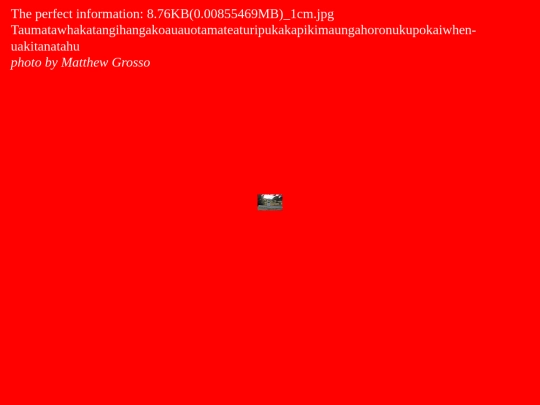 6 screenshot