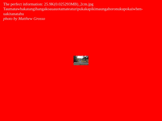 7 screenshot