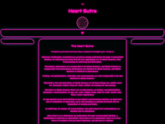 heartsutra screenshot