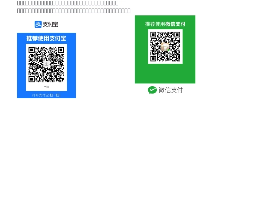 gamehack/about screenshot