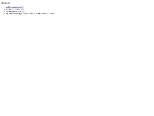 page1 screenshot