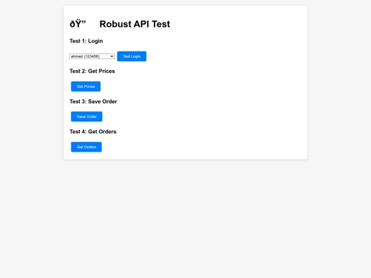 V1/test screenshot
