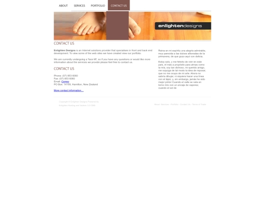 contact screenshot