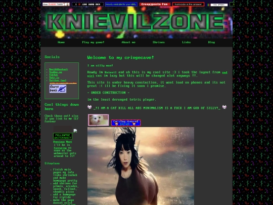home screenshot