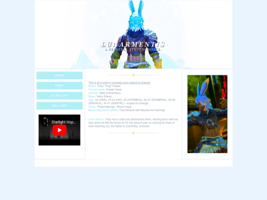 FreyrFalsen screenshot
