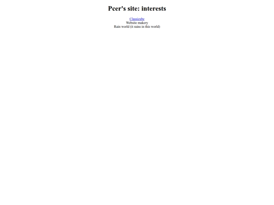 interests screenshot