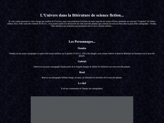 ECM-211 screenshot