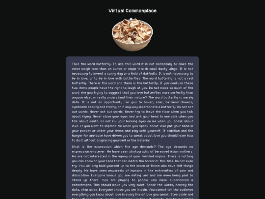 commonplace screenshot