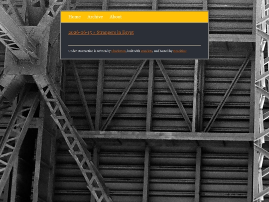 archive screenshot