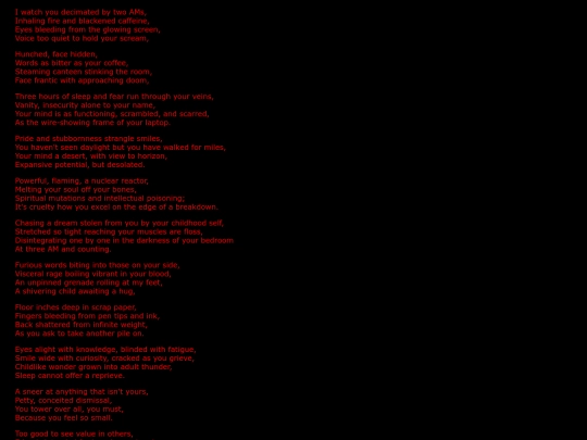 AnotherSleeplessNight screenshot