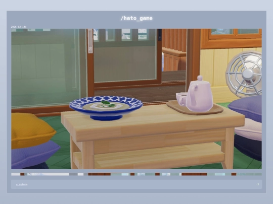 hato screenshot