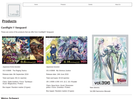 Products screenshot