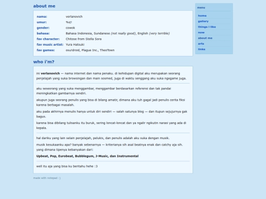 about screenshot