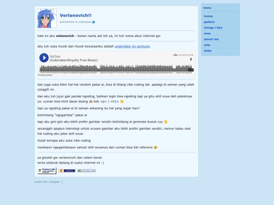 index screenshot