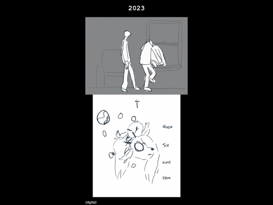gallery/2023 screenshot